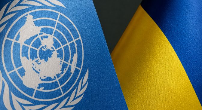 Гуманитарная помощь ООН в Украине: виды выплат, программы и как получить