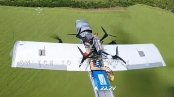 ‘Mothership Drone’ Over Konotop: Is the FPV Carrier Threat to Kyiv Real?