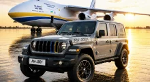 «АНТОНОВ» стане співавтором унікального Jeep Wrangler