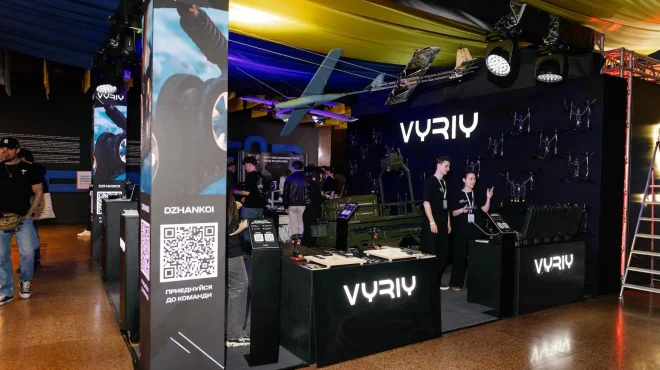 Vyriy Industries залучає до 5 млрд грн через облігації: інвестувати у виробника дронів можна з 13 серпня