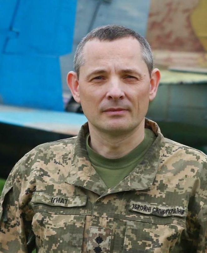 Повітряні сили перестали публікувати кількість російських ракет: в чому причина?