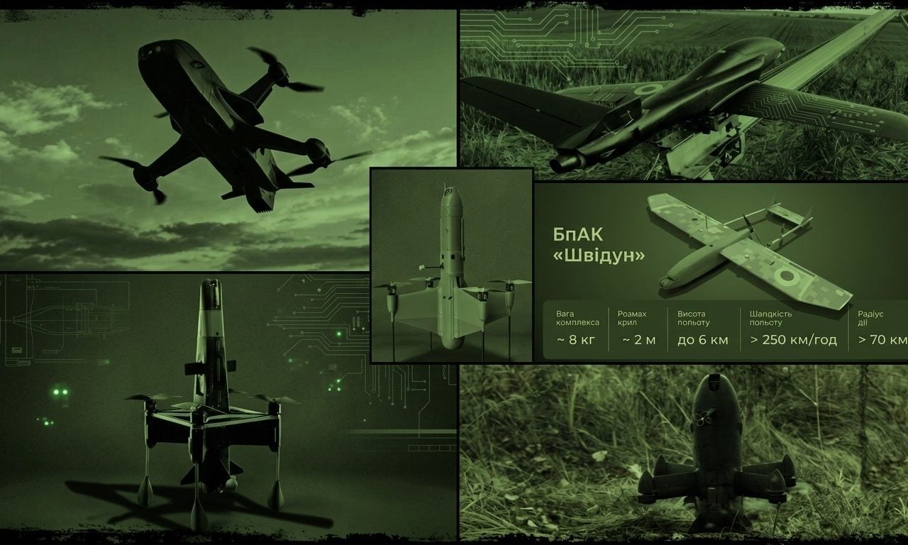 7 Interceptor Drones Used by the Ukrainian Army