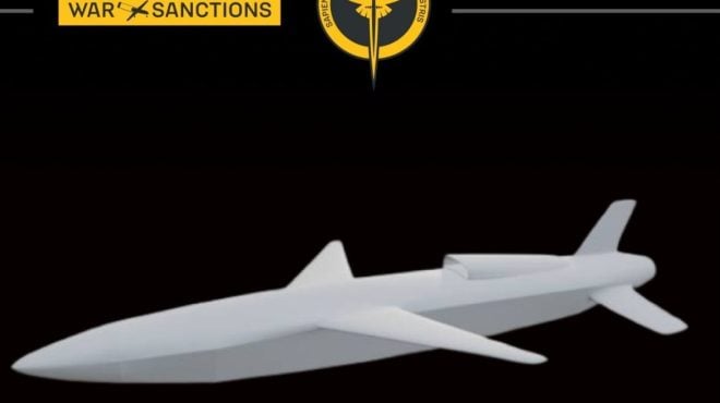 «Філін»: рф використовує нову ракету проти України