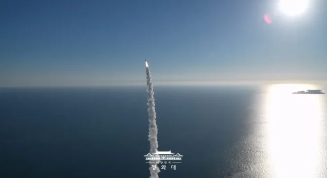 South Korea Enters the Hypersonic Race